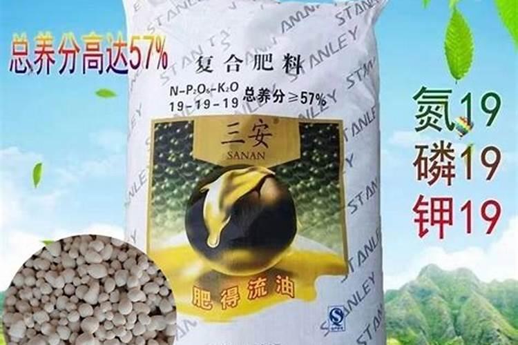 史丹利三安一袋多少钱