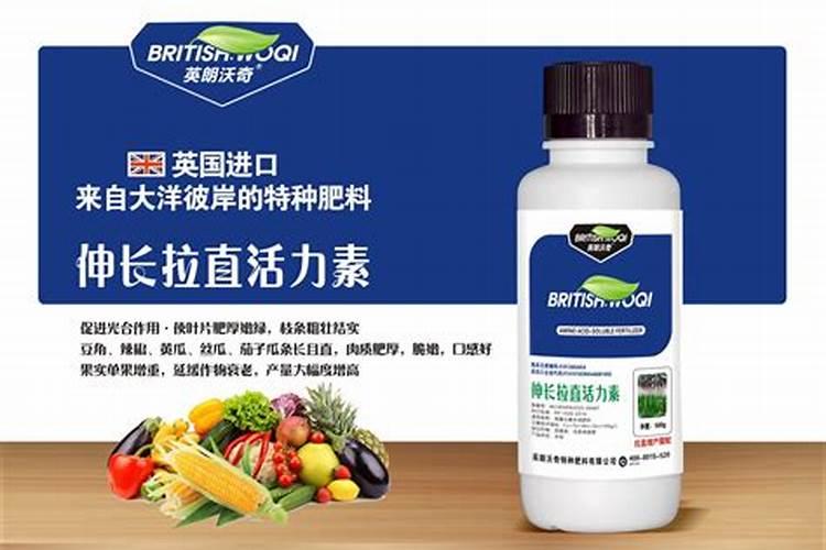 水溶肥配方怎么计算