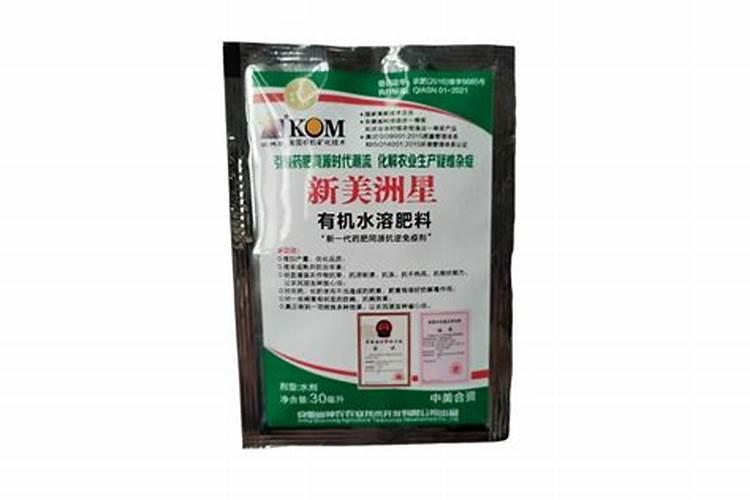 辣椒树叶子卷缩怎么办