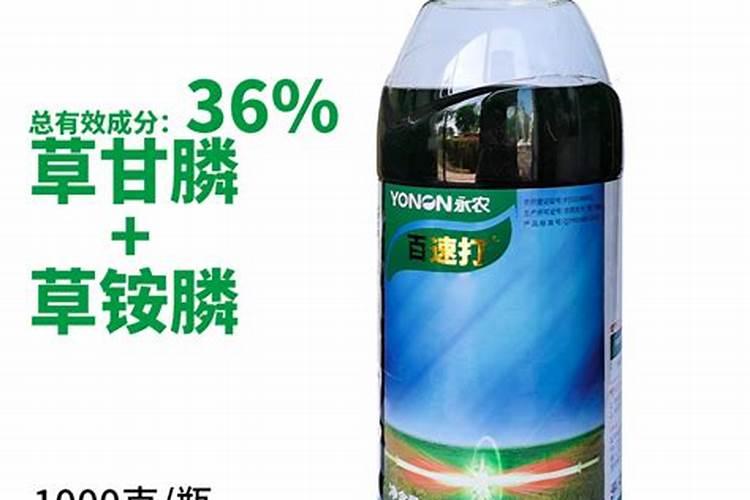 敌草胺对辣椒育苗有没有影响？可不可以重付喷药