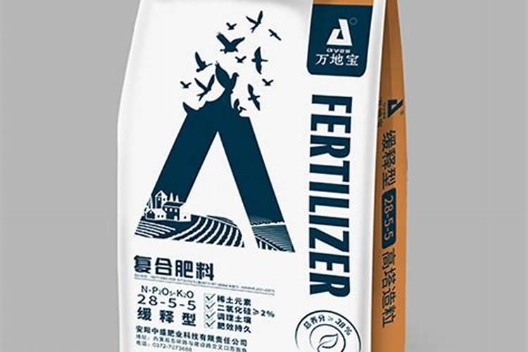 吃小白菜烧心,该用什么药？