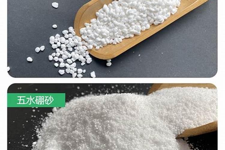 水稻扬花期用什么叶面肥