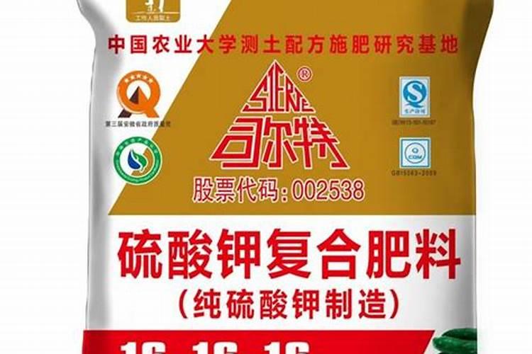 绿色有机肥料有哪些