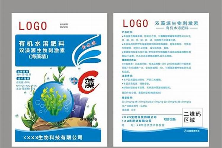 棉花生长条件 棉花生长条件有哪些