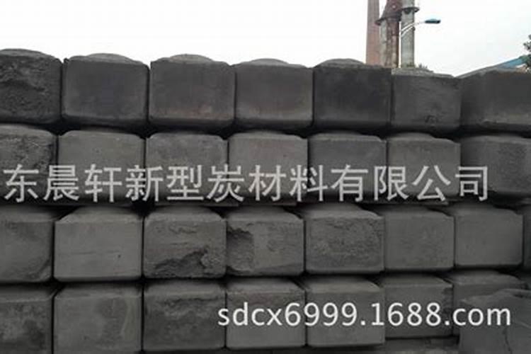 木材碳燃烧过后变成灰了,可以拿来放进菜田了吗？