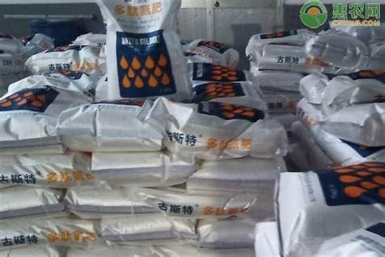 叶面肥十大品牌排行榜