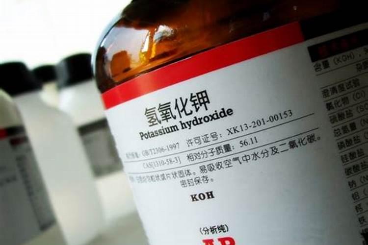 氢氧化钾是钾肥吗