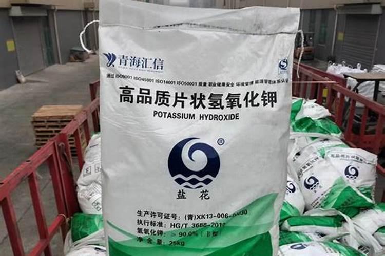 下列物质不可作为钾肥施于土壤中的是( )A.草木灰B.硫酸钾C.氢氧化钾...