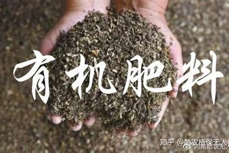 复合肥和大量元素水溶肥的区别