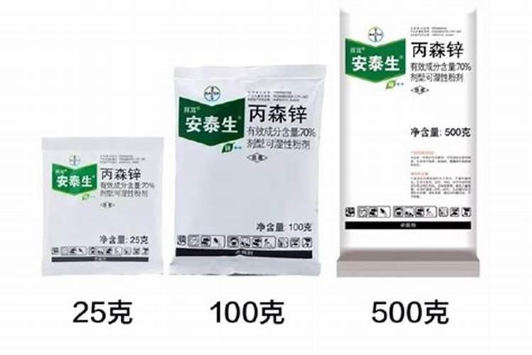 疫霉褐腐病的特效药