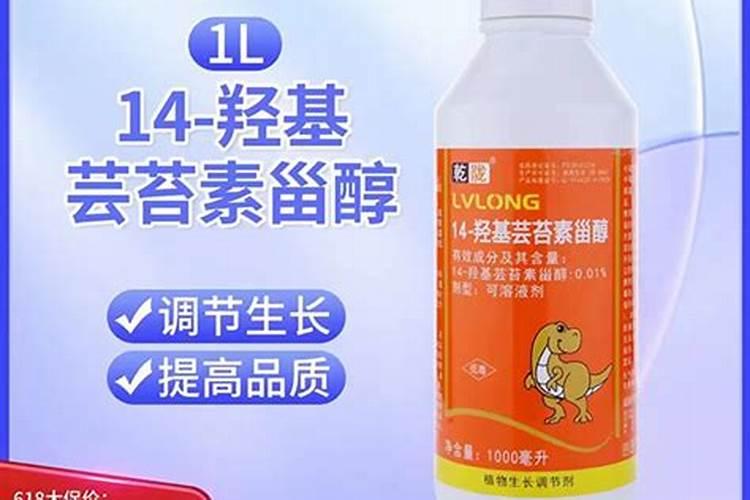 复合肥可以兑水浇树吗