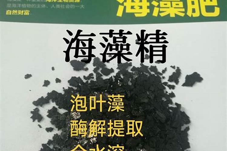 花用复合肥怎么用