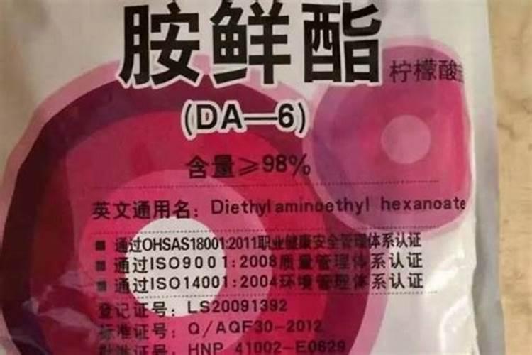 花用复合肥怎么用