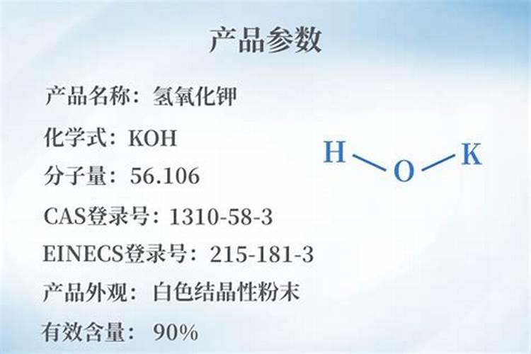 腐殖酸与腐植酸是同一类东西吗？