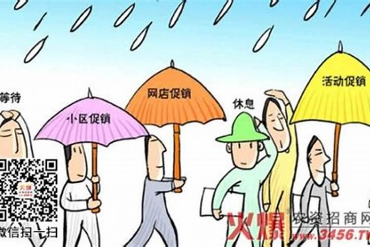 化肥价格淡季上涨涨了多少？