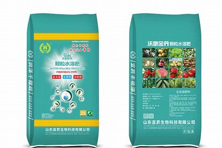 陕西瀚洋惠丰农业科技有限公司生产的颗粒水溶肥追四季豆好吗百度知 ...