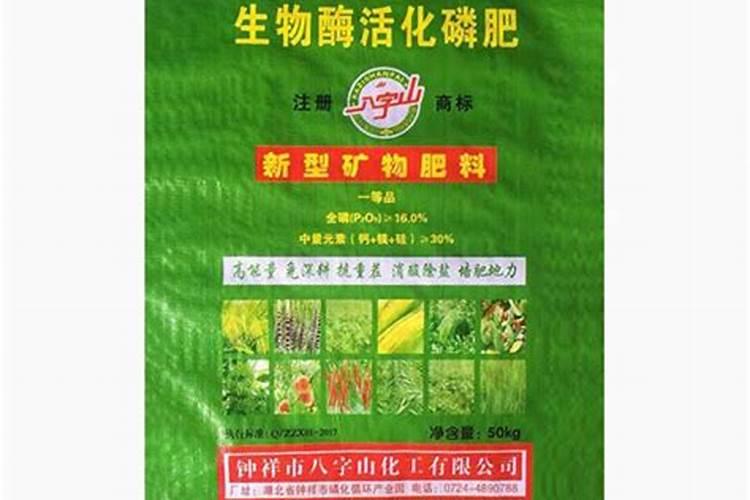 控释肥和水溶肥的区别