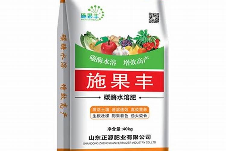 石榴树施什么肥料好