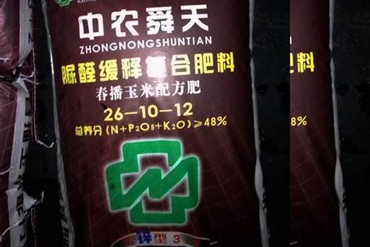 为什么磷的供给缺乏是农业发展的重要障碍