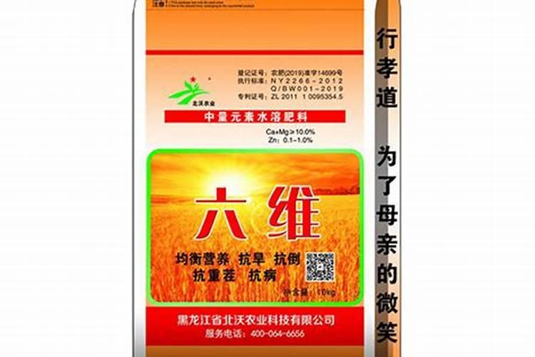 黑土地和红土地,哪种更肥沃？