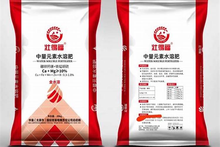 草莓花期施什么肥最好