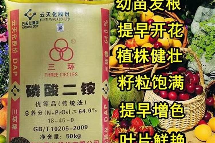 碳基多太酶的农业作用