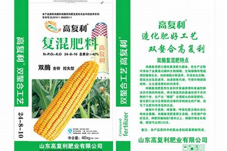 请问优秀的矿源腐植酸厂家有哪些？