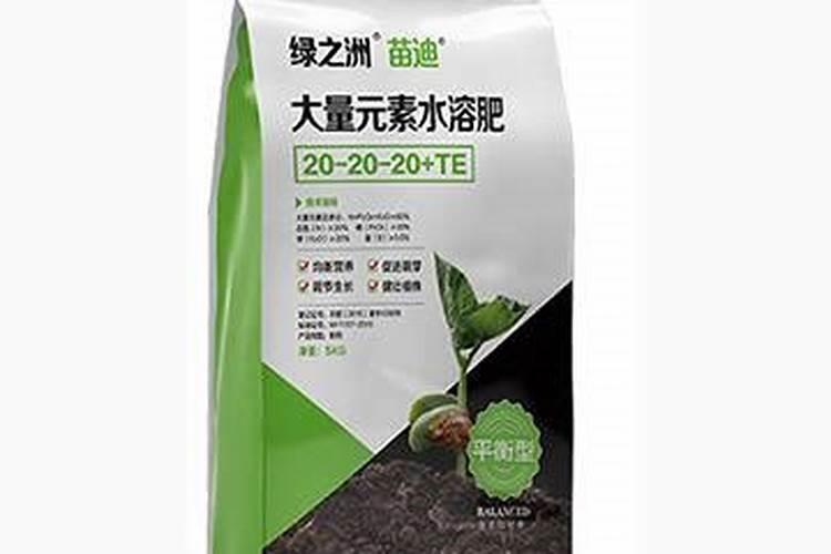 绿之洲水溶肥怎么样？