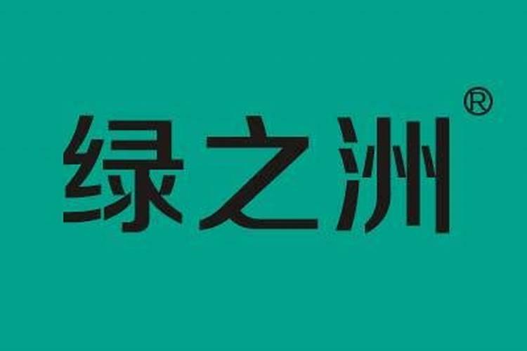 第一年葡萄小苗施什么肥(刚种葡萄苗用什么肥料长得快)
