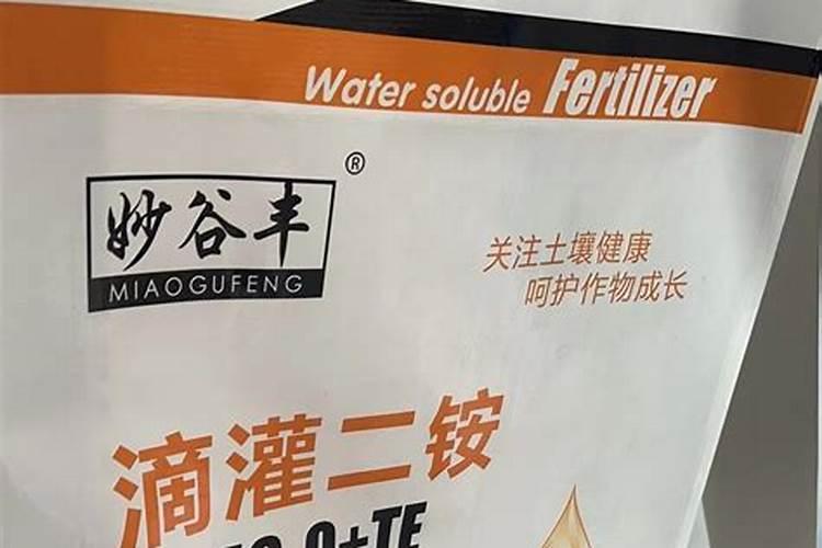 尼特利液肥真假