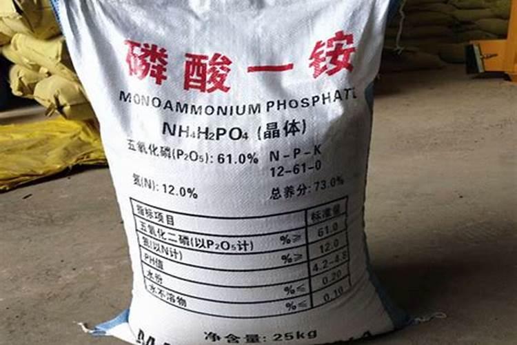 云南三环中化化肥有限公司生产规模