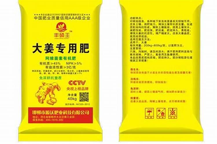 人尿含什么肥料元素