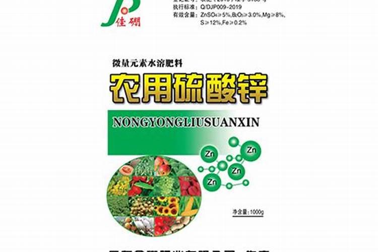 萝卜能追用复合肥吗