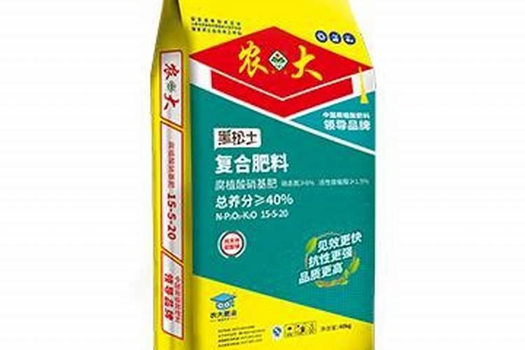 山东农大肥业的肥料怎么样