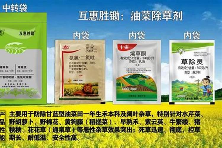 油菜刚施了肥可以撒草木灰吗？