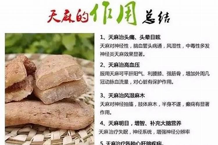苹果树上二铵好还是复合肥好？