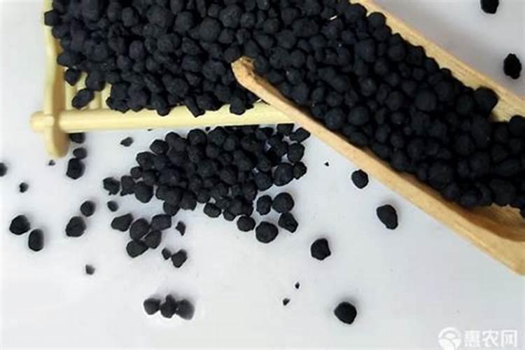 黄色废料是什么梗？