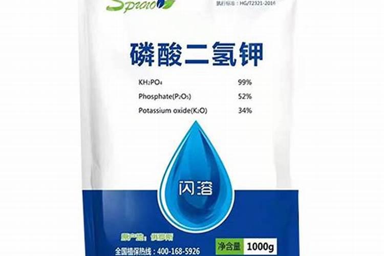 磷酸二氢钾可以直接施肥吗？