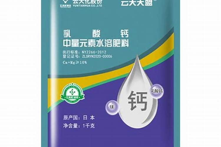 芸苔素内酯的浓度用大了怎么办