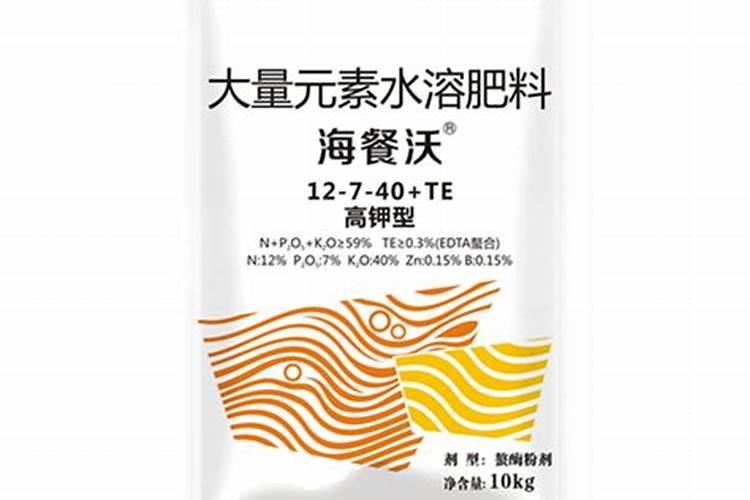 芸苔素喷施最佳时间