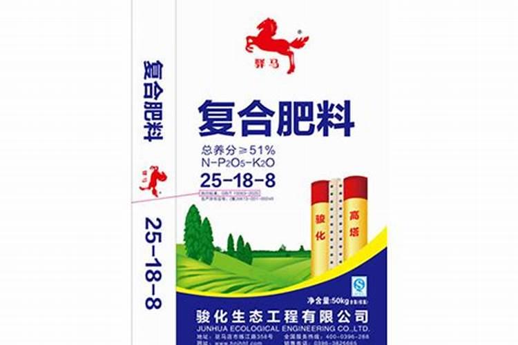 大家帮我推荐一下吧,中国最大的化肥厂～～