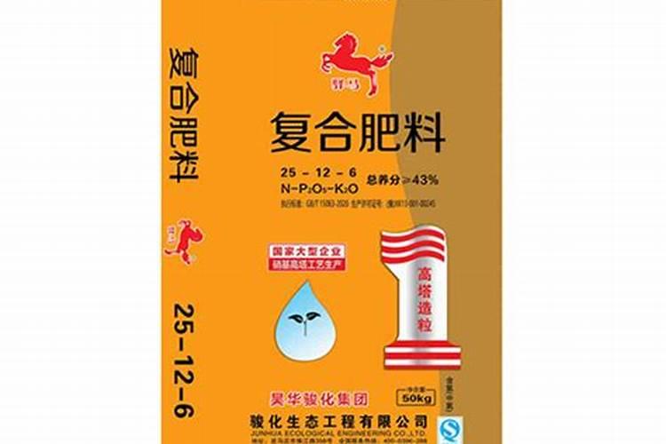 驻马店生产的驿马复合肥不合格吗