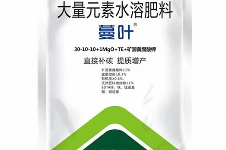 微量元素肥料哪家好