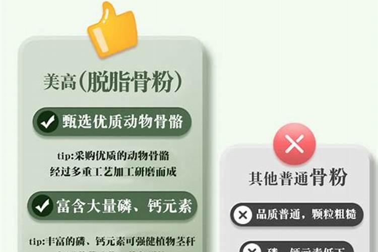 大豆开花期打什么叶面肥好 如何施肥可以增产