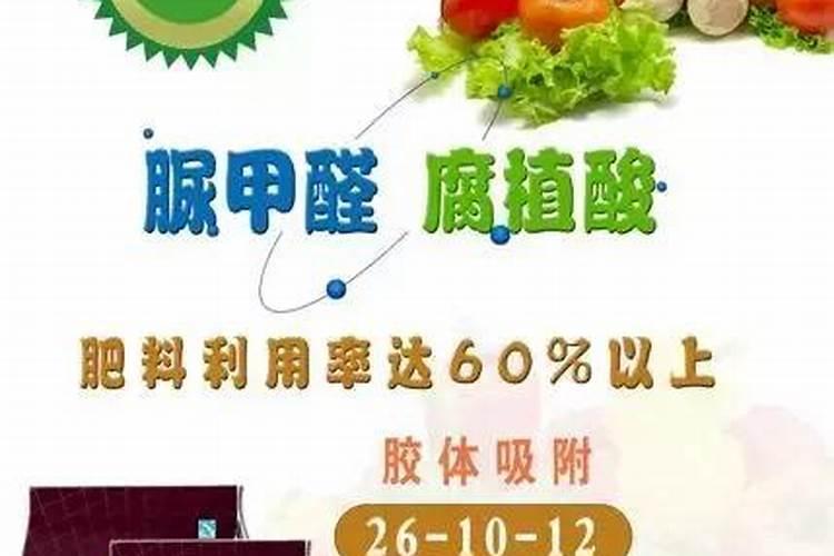 化肥含量多少算标准 化肥含量不够是属于假肥吗