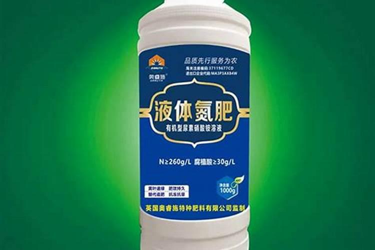 过磷酸钙是磷肥吗