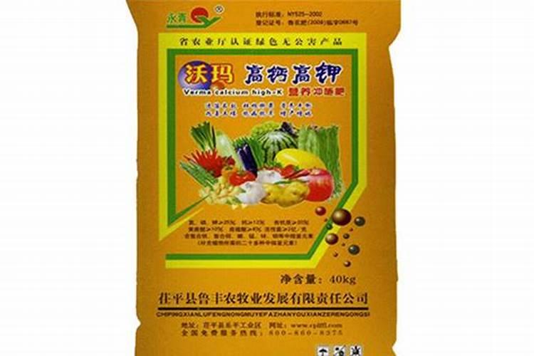 蓝莓开花结果期施什么肥好