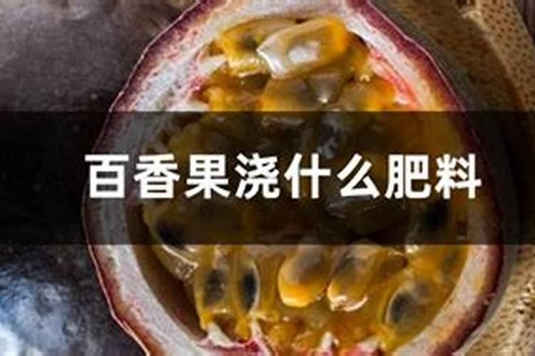 糖醇钙给葡萄上肥是什么作用