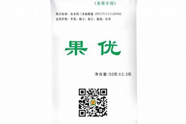 青椒落花落果,是怎么回事？