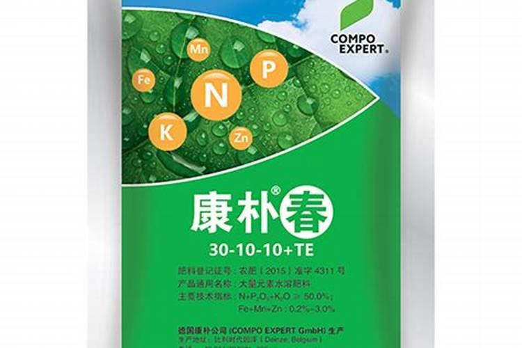 中国十大名牌复合肥